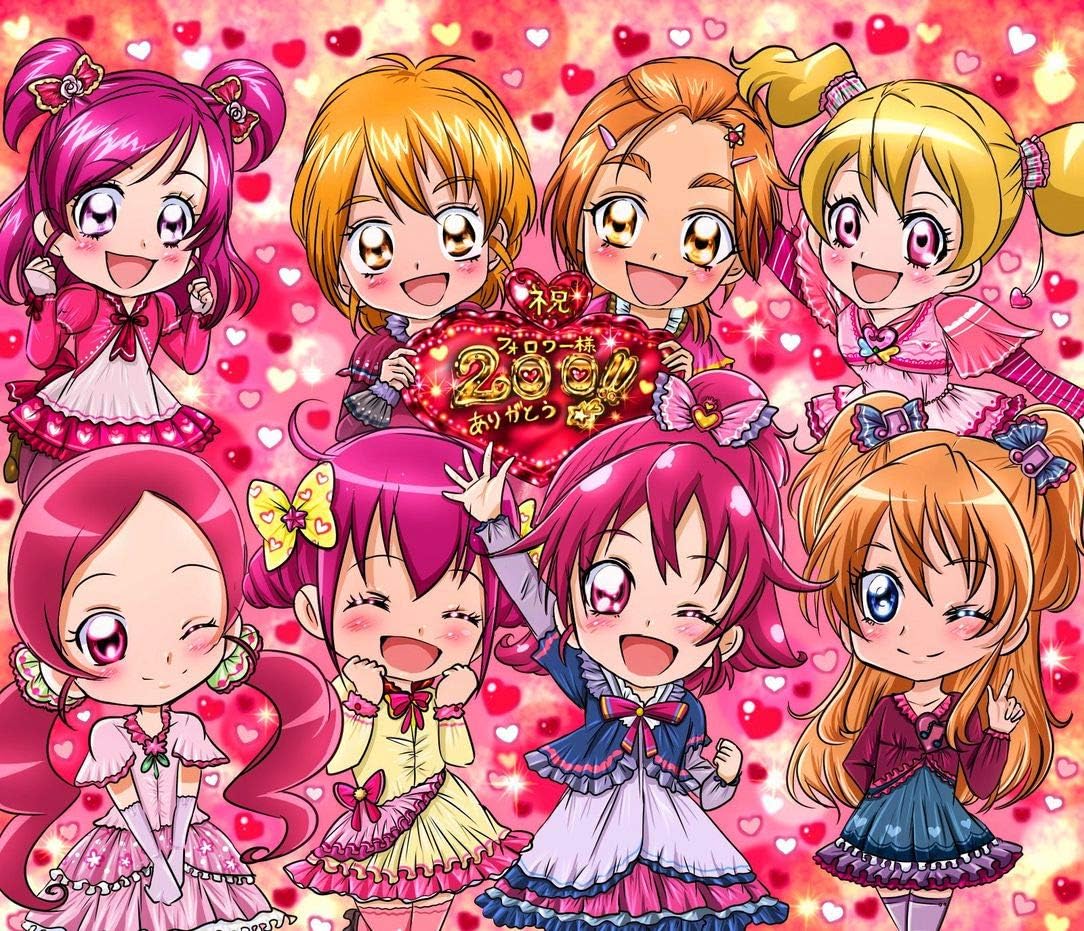 Amazon Com Tiansw Eiga Precure All Stars New Stage Mirai No Amazon Com Tiansw Eiga Precure All Stars New Stage Mirai No