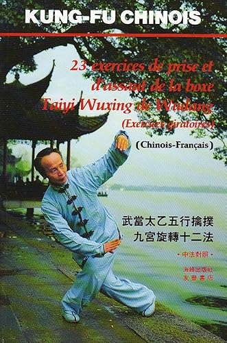 Download 23 Exercices de Prise et d'Assaut de la Bose (Bilingue Français-Chinois) PDF
