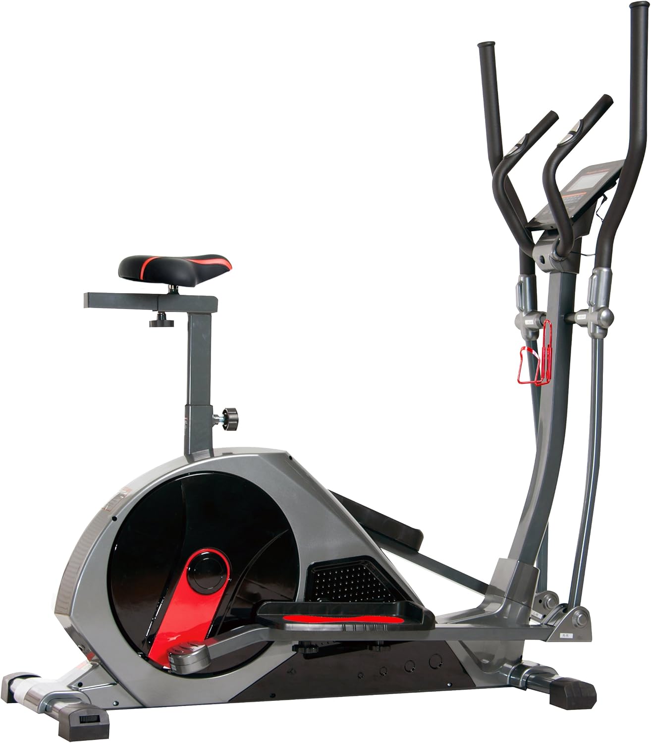 Body Rider Elliptical Trainer And Exercise Bike With Seat 2025