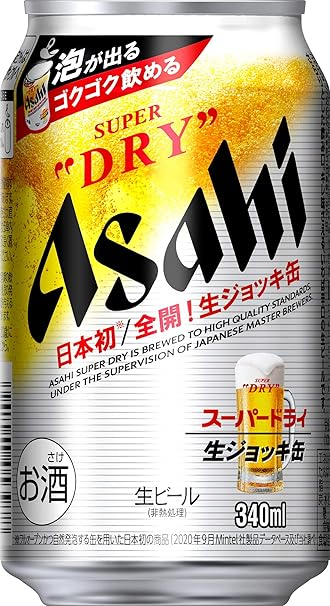 Amazon Co Jp まるで生ジョッキのうまさ アサヒスーパードライ 生ジョッキ 340ml 24本 食品 飲料 お酒
