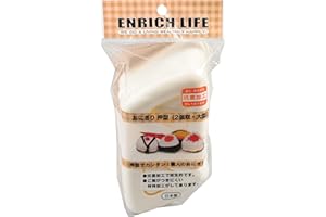 Japanese Sushi Press Nigiri Rice Mold Maker (Triangles), #0780