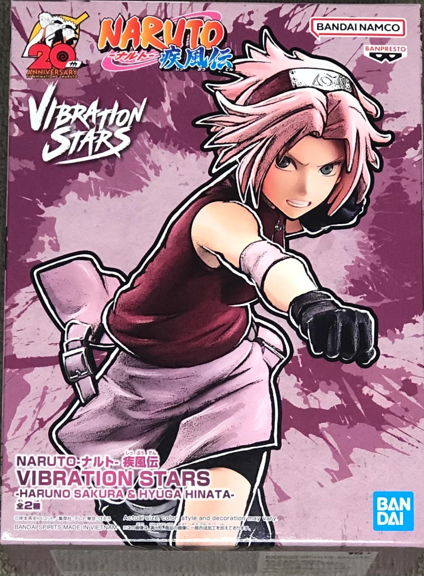 Banpresto - Naruto Shippuden - Vibration Stars - Haruno Sakura Statue