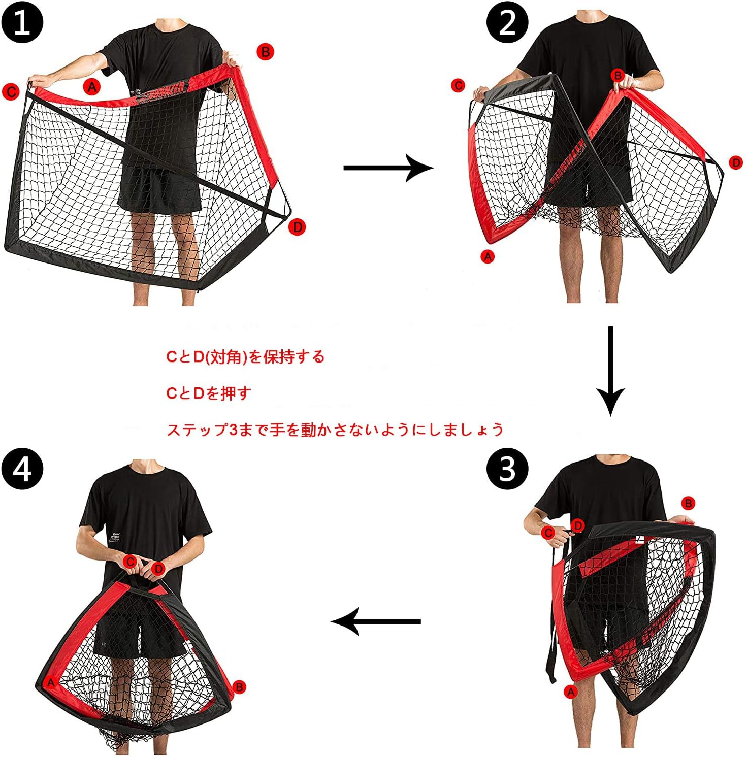 RUNNZER Portable Soccer Goal, Soccer Nets for Backyard Training Goals for Soccer Practice with Carry Case, 4' x 3' : Sports & Outdoors