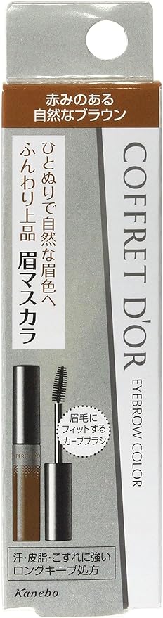 Amazon コフレドール アイブロウ アイブロウカラー 03 ライトブラウン コフレドール アイブロウ 通販