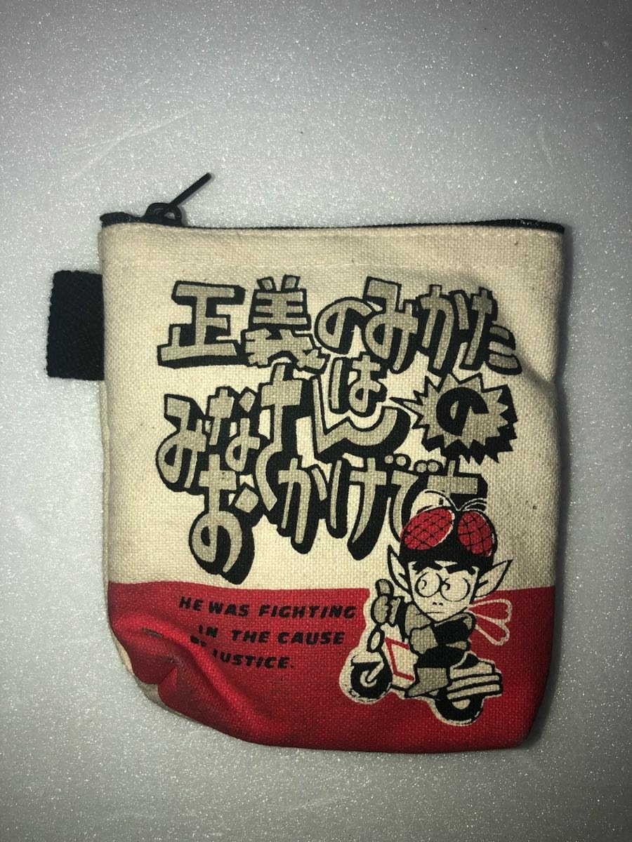 Amazon デッドストック 仮面 ノリダー とんねるず のみなさんのおかげでした 番組 仮面ライダー 木梨憲武 アニメ 萌えグッズ 通販