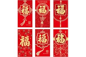 36 PCS Spring Festival Red Envelopes, 6 “Fu” Gold Foil Fu Designs - Sturdy Paper & Tab Slot Closure, for Chinese New Year Gif