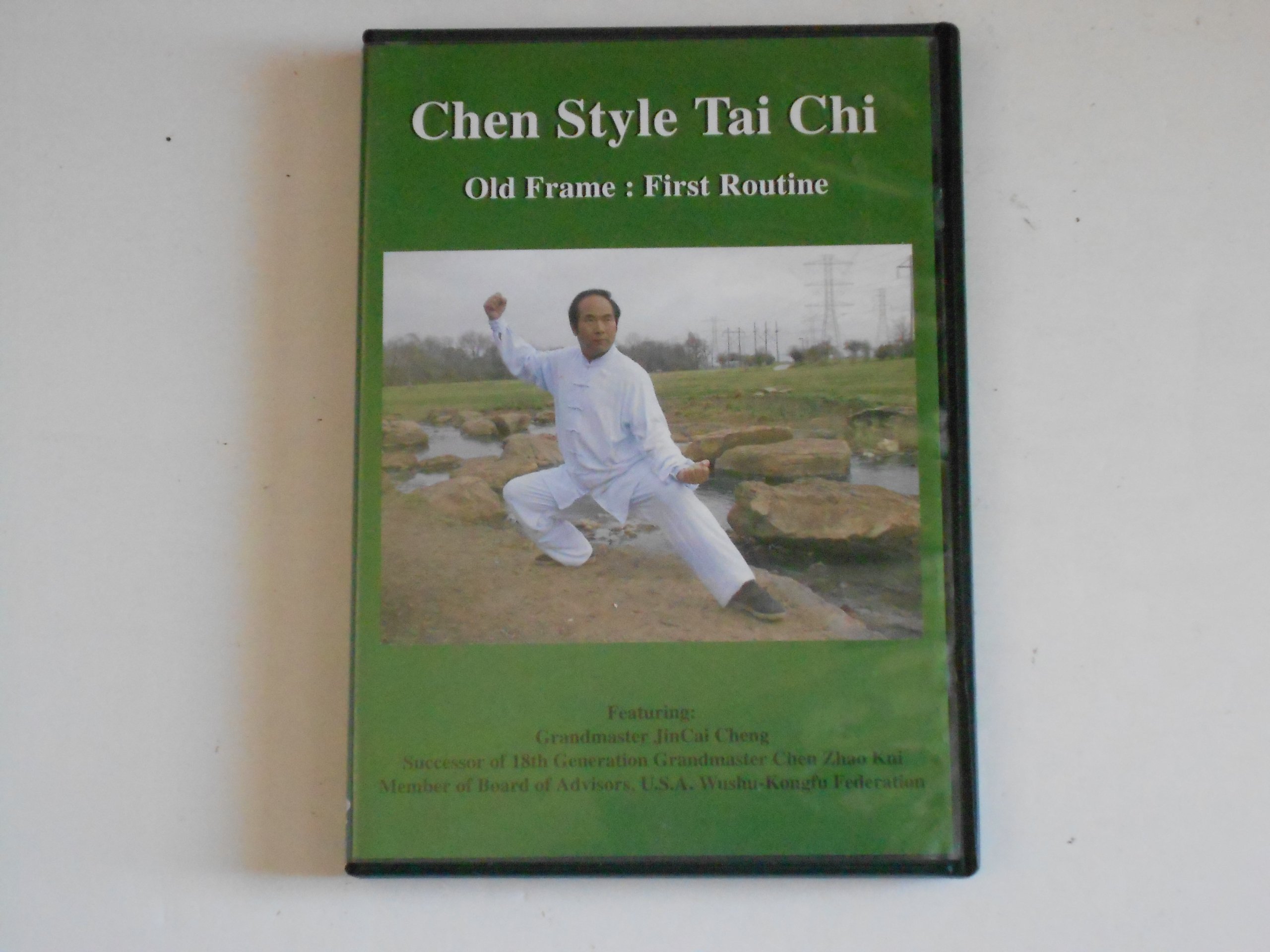 Buy Chen Style Tai Chi Old Frame First Routine Feature Grandmaster
