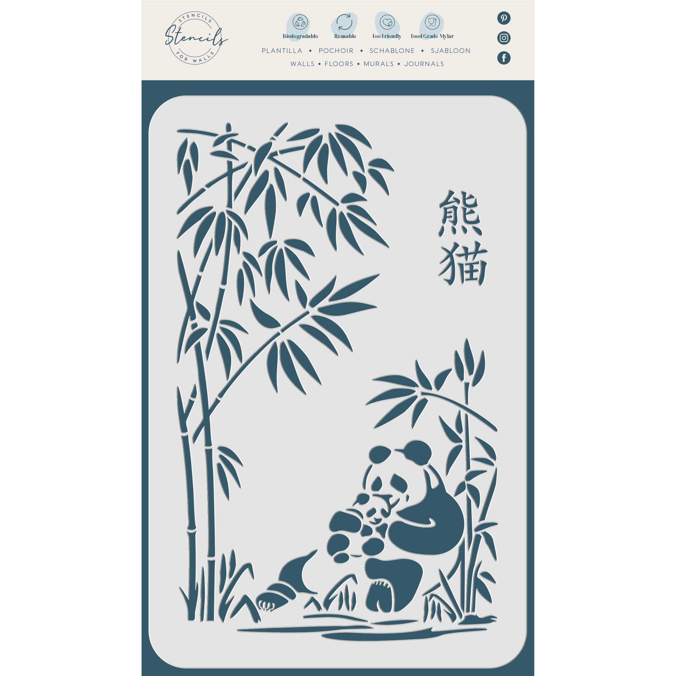 Panda Stencil, 21.5 x 35.5 cm (L) - Traditional Chinese Character Panda Mother and Baby with Bamboo Stencils for Painting Template