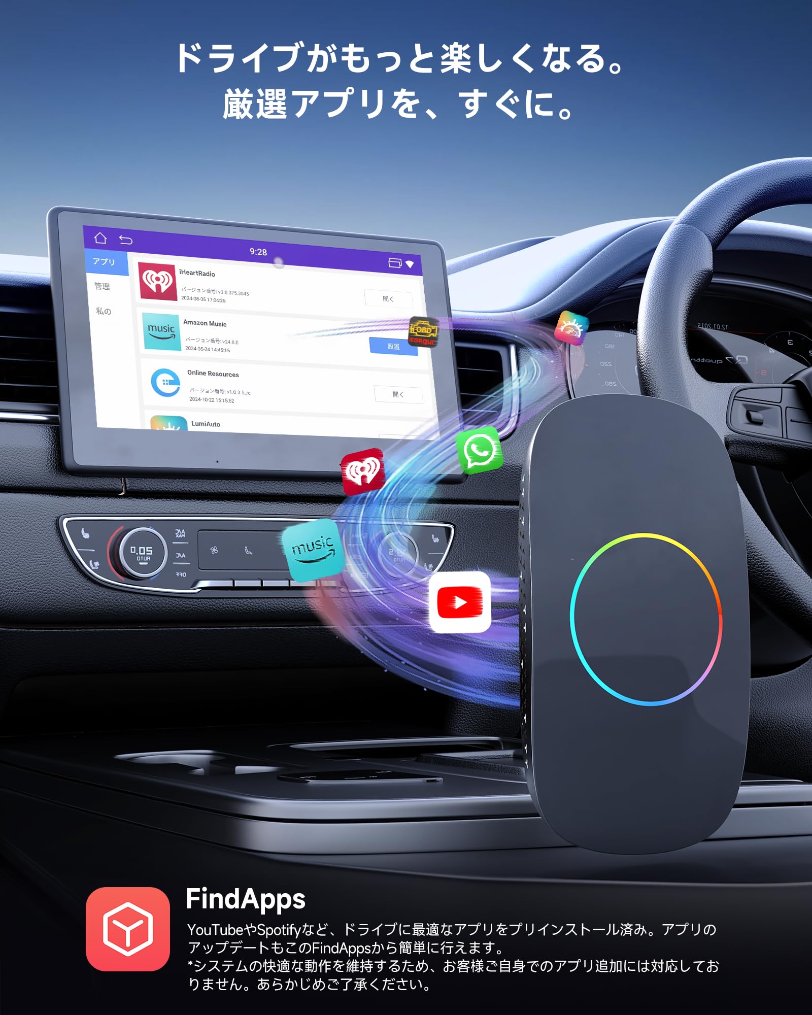 ATOTOOUT【AI Box CarPlay】AIボックス、ワイヤレスCarplay・Android Auto対応、2GB+16GB 、動画配信アプリ視聴可能（YouTube・Netflix・Prime Video・Spotify）、HDMI出力、内蔵デュアルWi-Fi・デュアルBluetooth・AI搭載、USB拡張対応・プラグ＆プレイ・OTAアップデート対応、CB4CT (グレー)