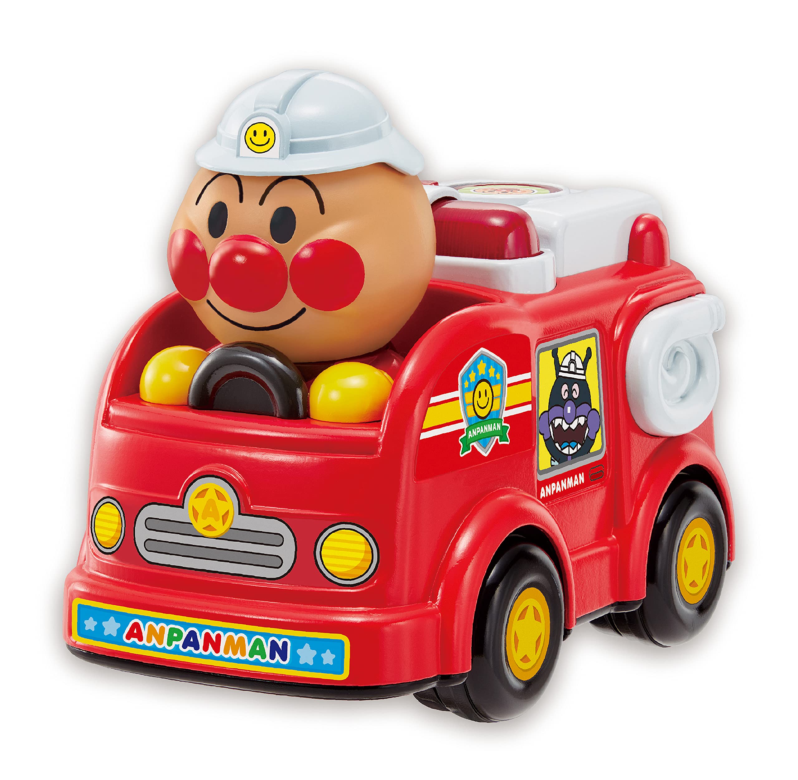 アガツマ(AGATSUMA) アンパンマン おしゃべり消防車 の商品画像