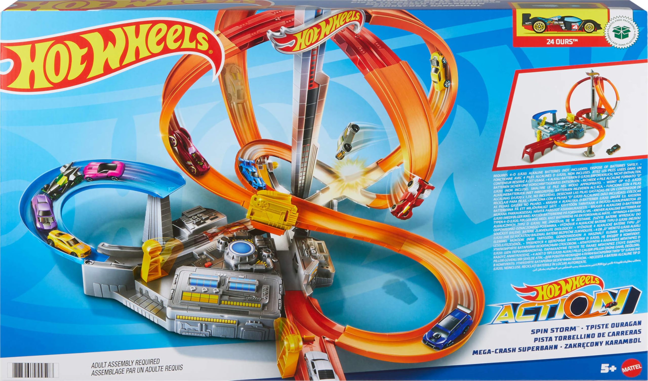 Photo 1 of ***FACTORY SEALED*** Hot Wheels Track Set Spin Storm, 3 Intersections for Crashing & Motorized Booster, 1:64 Scale Toy Car (Amazon Exclusive)