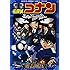 劇場版 名探偵コナン 11人目のストライカー (少年サンデーコミックススペシャル)
