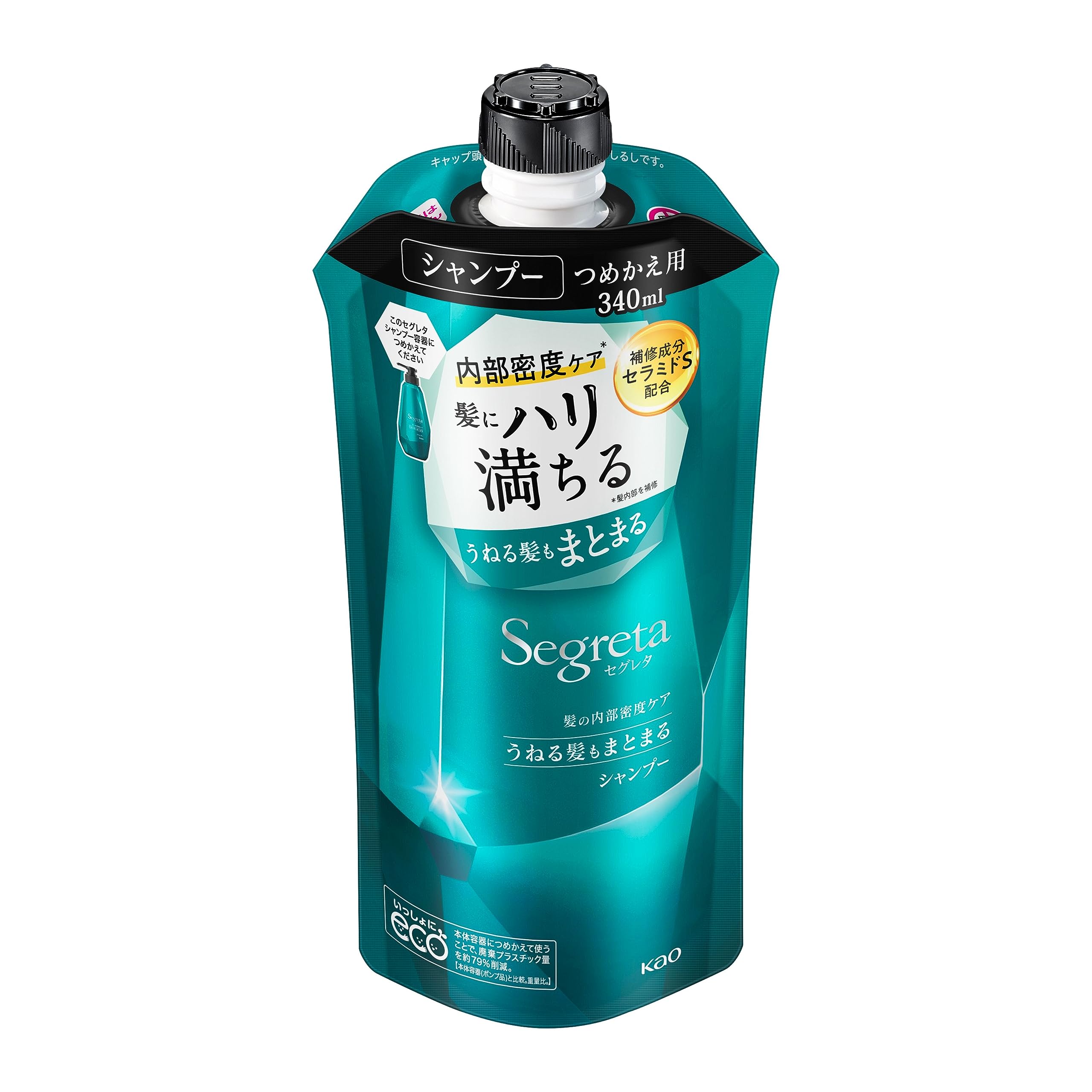 Segreta Shampoo Wavy Hair - 340ml