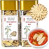 Astragalus membranaceus Astragalus Slice Natural Astragalus Root Huang Qi Astragalus Root Slices 10.5oz/300g Chinese Herbal Tea No Addition 黄芪 黄芪片