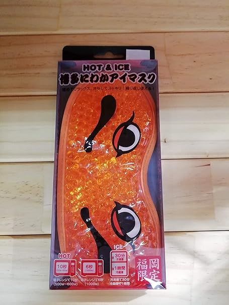 Amazon 博多にわか アイマスク Hot Ice おもちゃ雑貨 おもちゃ