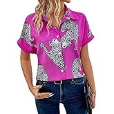WDIRARA Women's Leopard Print Button Down Blouse Short Sleeve Collared Casual Shirt Top