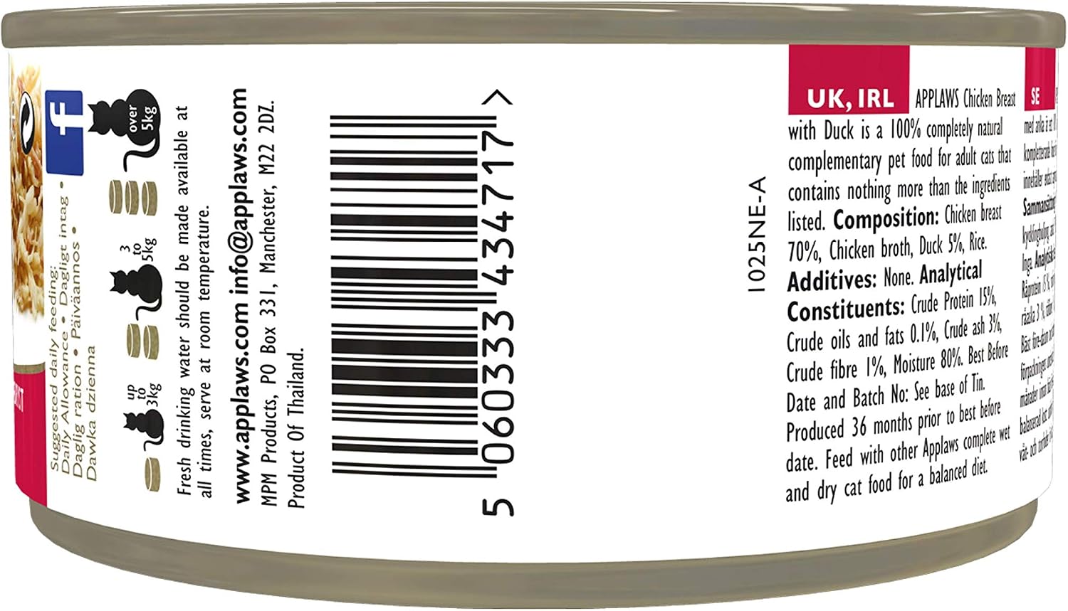 Applaws 100% Natural Wet Cat Food, Chicken with Duck in Broth, 70 g Tin (Pack of 24), Adult, 70 g (Pack of 24) - Image 5
