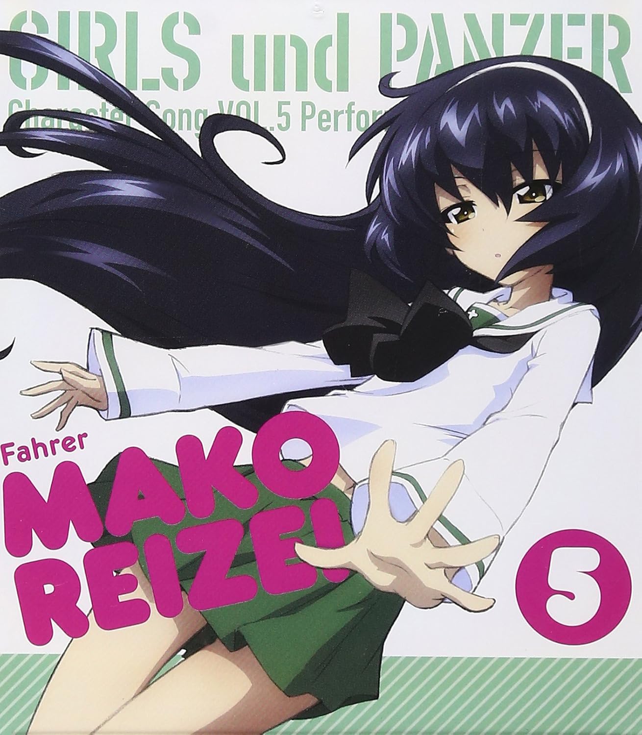 Amazon Tvアニメ ガールズ パンツァー キャラクターソング Vol 5 冷泉麻子 井口裕香 本田光史郎 冷泉麻子 井口裕香 アニメ ミュージック