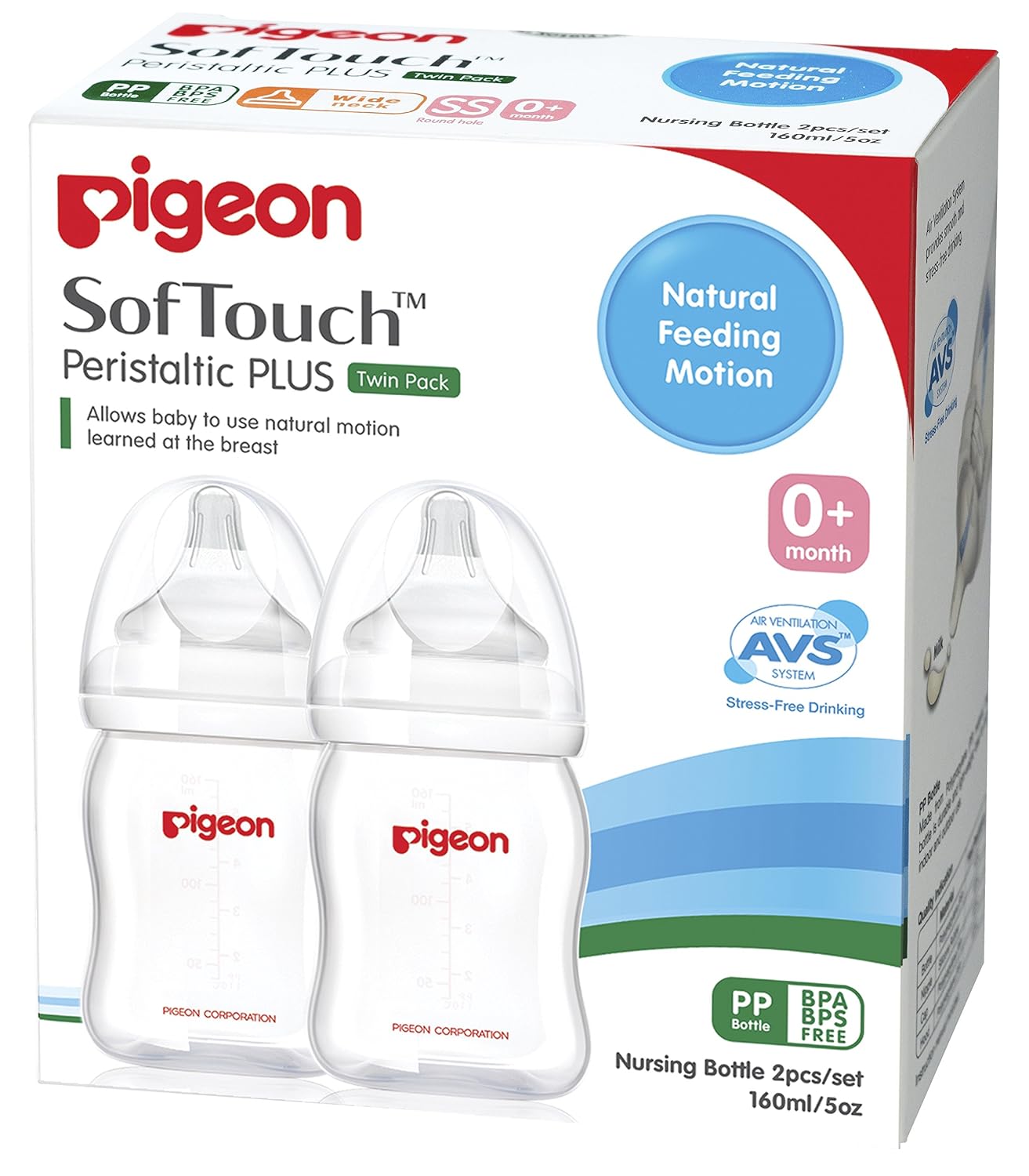 pigeon peristaltic plus bottle
