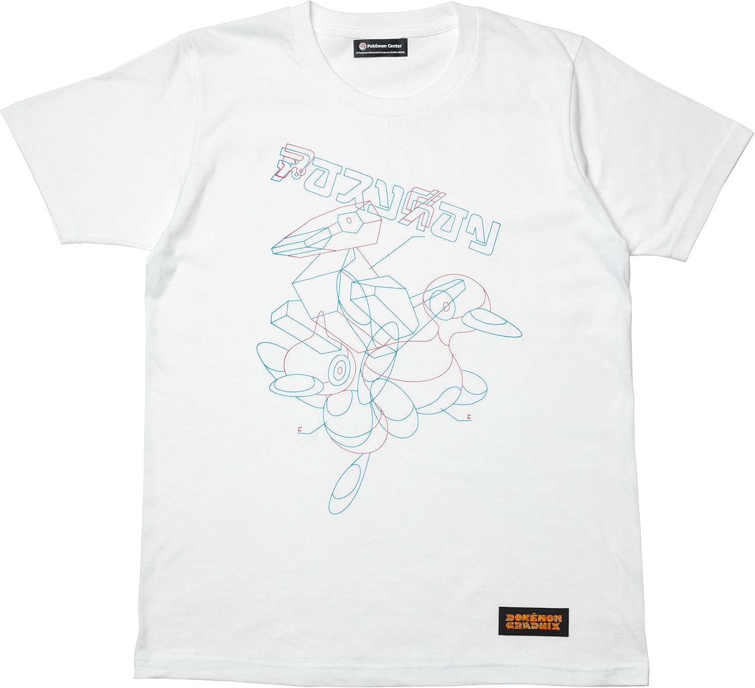 Amazon ポケモンセンターオリジナル Pokemon Graphix Tee Prgn Z M おもちゃ雑貨 おもちゃ