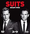 SUITS/スーツ シーズン3 バリューパック [DVD]