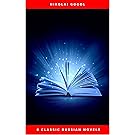 8 Classic Russian Novels You Should Read