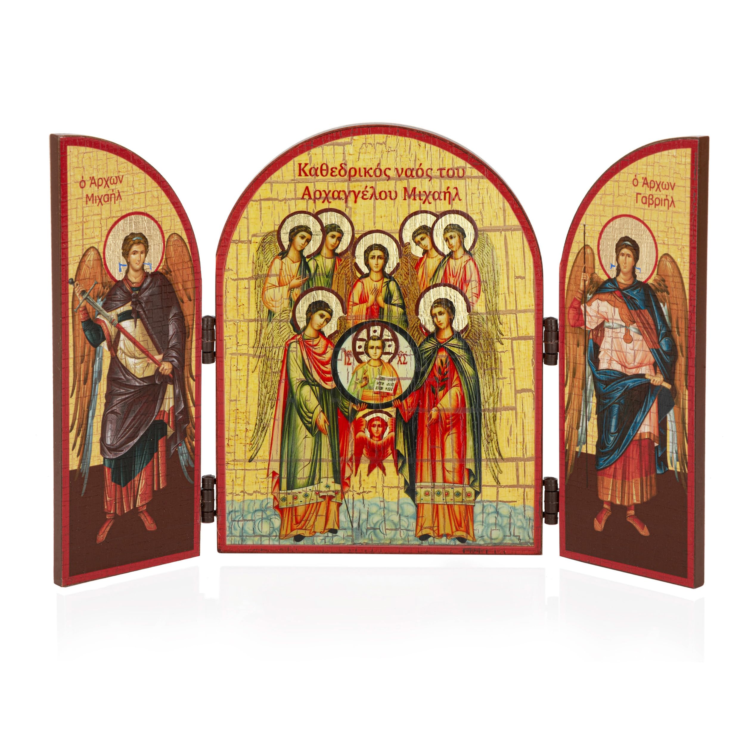 NKlaus Cathedral of the Archangel Michael Icon Triptych Wood 25 x 16 cm Christian 13804