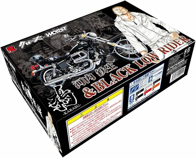 Amazon 鴉 Karasu Vol 01 河内鉄生 Black Low Rider 通常版 原作カラー版 フィギュア ドール 通販 Amazon 鴉 Karasu Vol 01 河内鉄生 Black Low Rider 通常版 原作カラー版 フィギュア ドール 通販