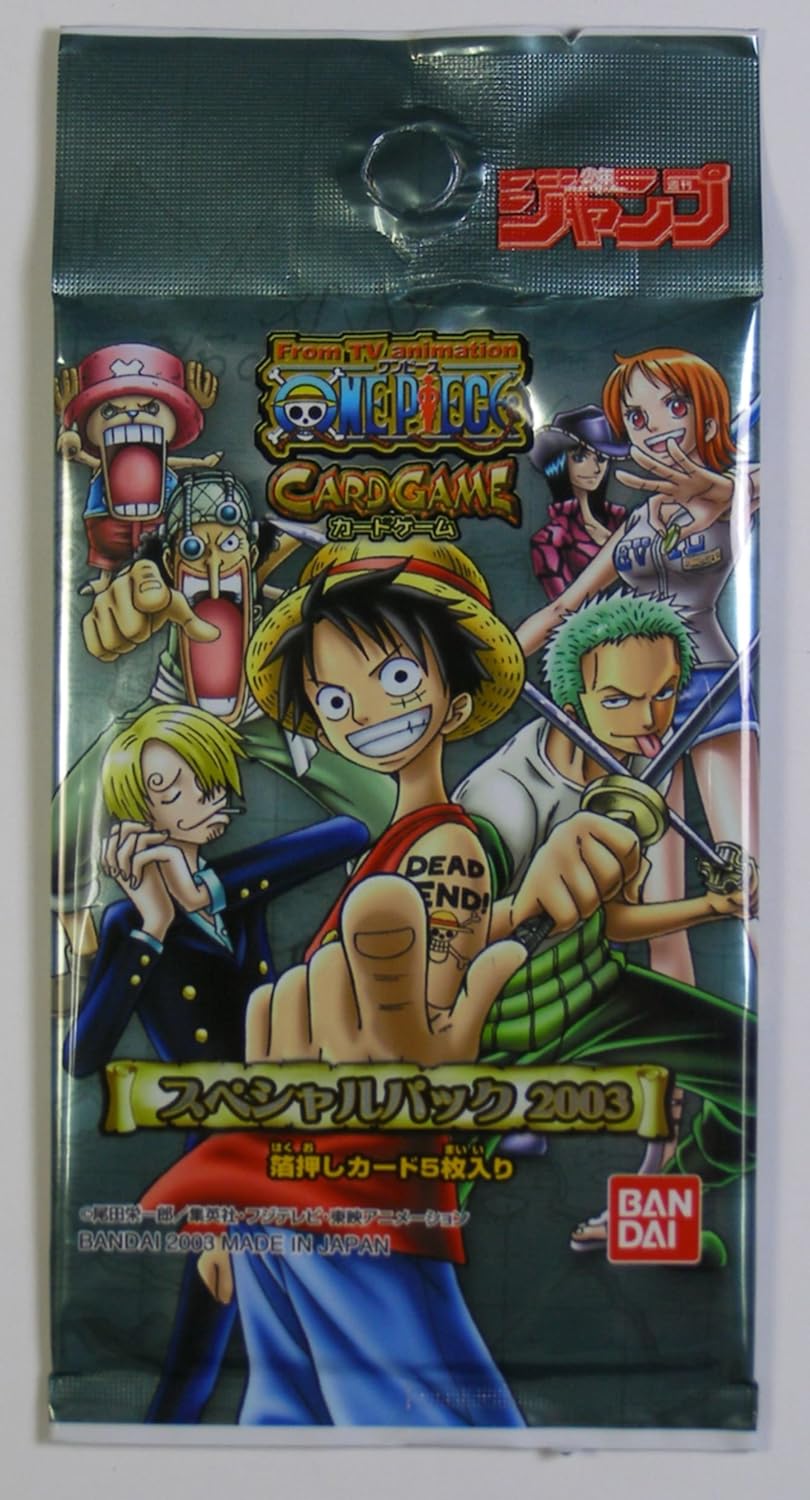Amazon ワンピースカードゲーム スペシャルパック ２００３ トレカ 通販