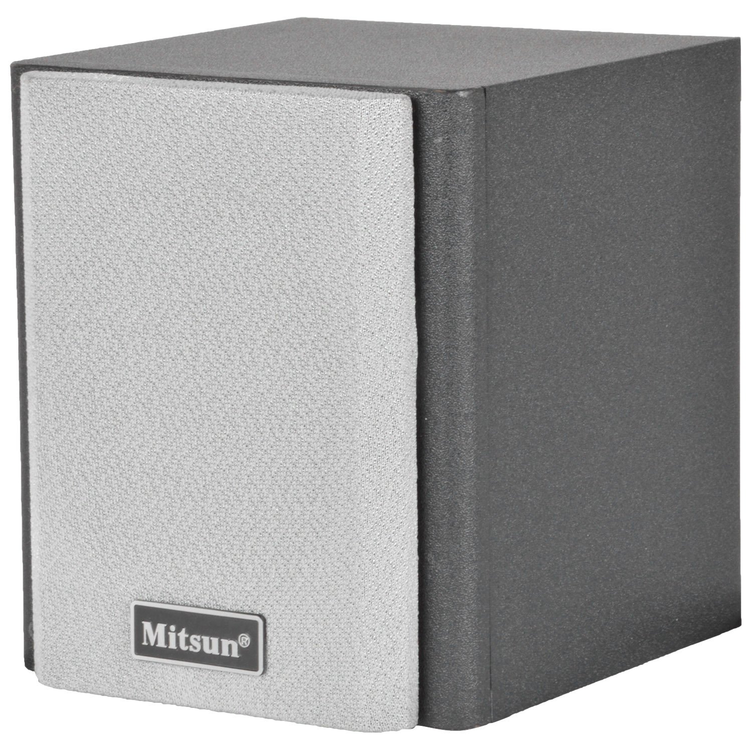 mitsun home theatre 5.1 amplifier