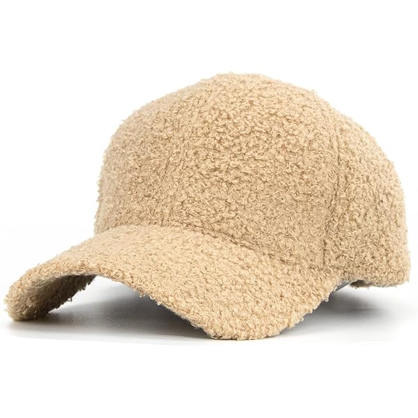 New Custom Designed Ivory Teddy Sherpa Baseball Cap with Shiny Brown Butterfly. Sherpa Baseball Hat in Hickory - Marleylilly main image 2