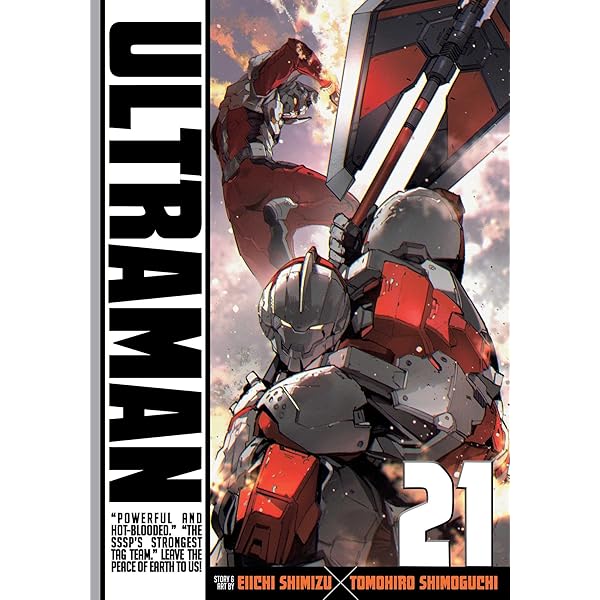 ULTRAMAN 1巻から18巻 楽天市場】ULTRAMAN ウルトラマン 1巻～18巻 セット （以下続刊） 全巻