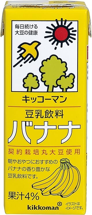 Amazon キッコーマン飲料 豆乳飲料 バナナ 0ml 18本 キッコーマン飲料 豆乳 豆乳 豆乳飲料 通販 Amazon キッコーマン飲料 豆乳飲料 バナナ 0ml 18本 キッコーマン飲料 豆乳 豆乳 豆乳飲料 通販