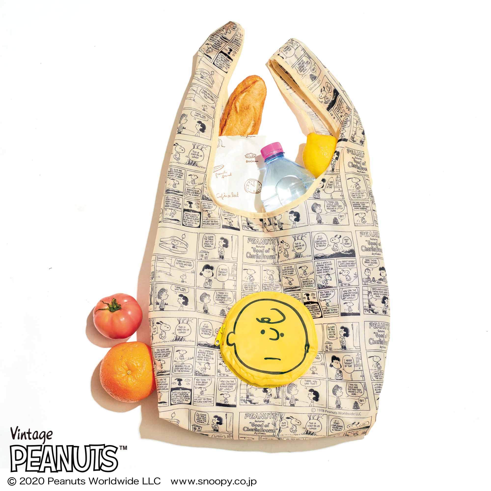 mini(ミニ)2021年1月号/雑誌付録 PEANUTS洗えるエコバッグ