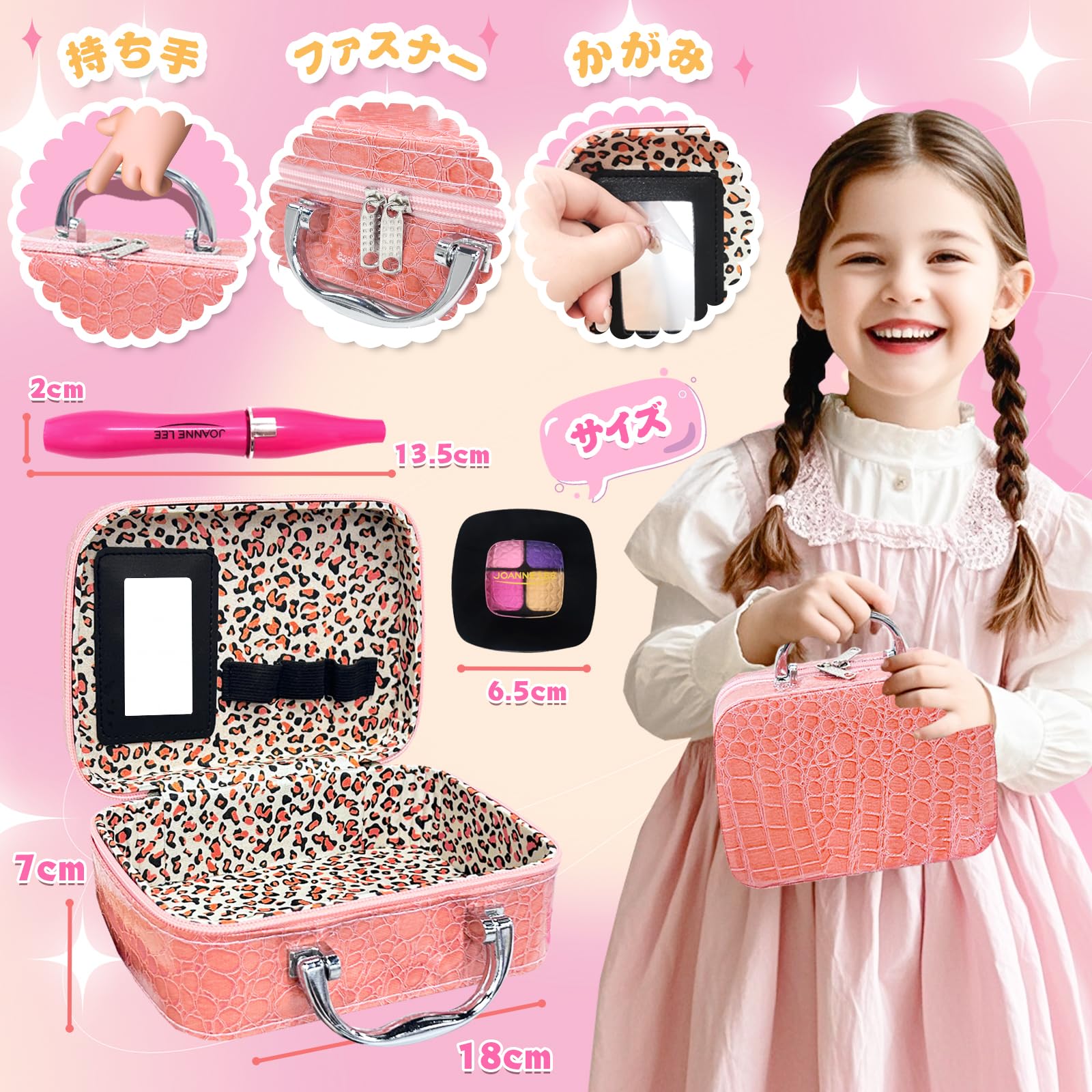 VBACALA Makeup Toy, Pretend Play, Colorless, 12 Pieces, Makeup Set, Girls, Dresser Toy, Makeup Bag, Pretend Play, Christmas Gift, Pink