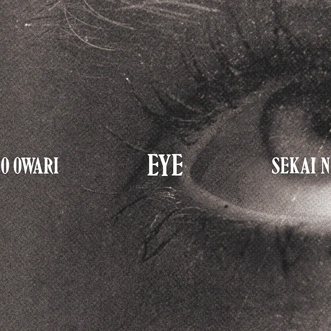 Eye 初回限定盤 Dvd付 Amazon Co Jp