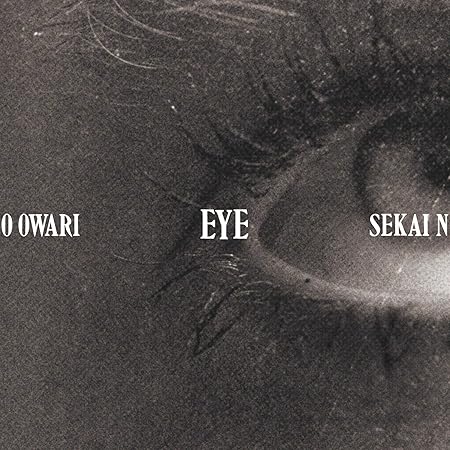 Sekai No Owari Eye Cd Dvd Amazon Com Music