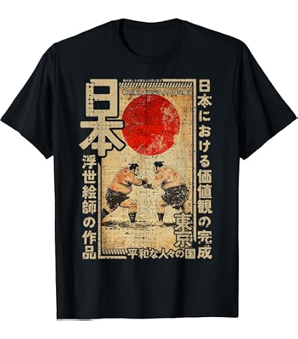Amazon.com: Vintage Grand Sumo Tournament Nagoya Wrestler Gyoji T