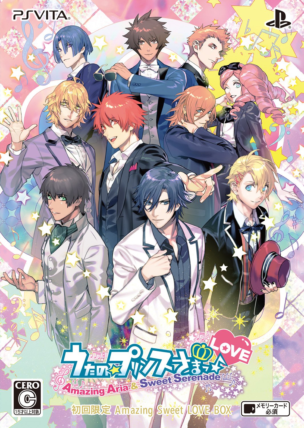 Uta No Prince Sama Amazon