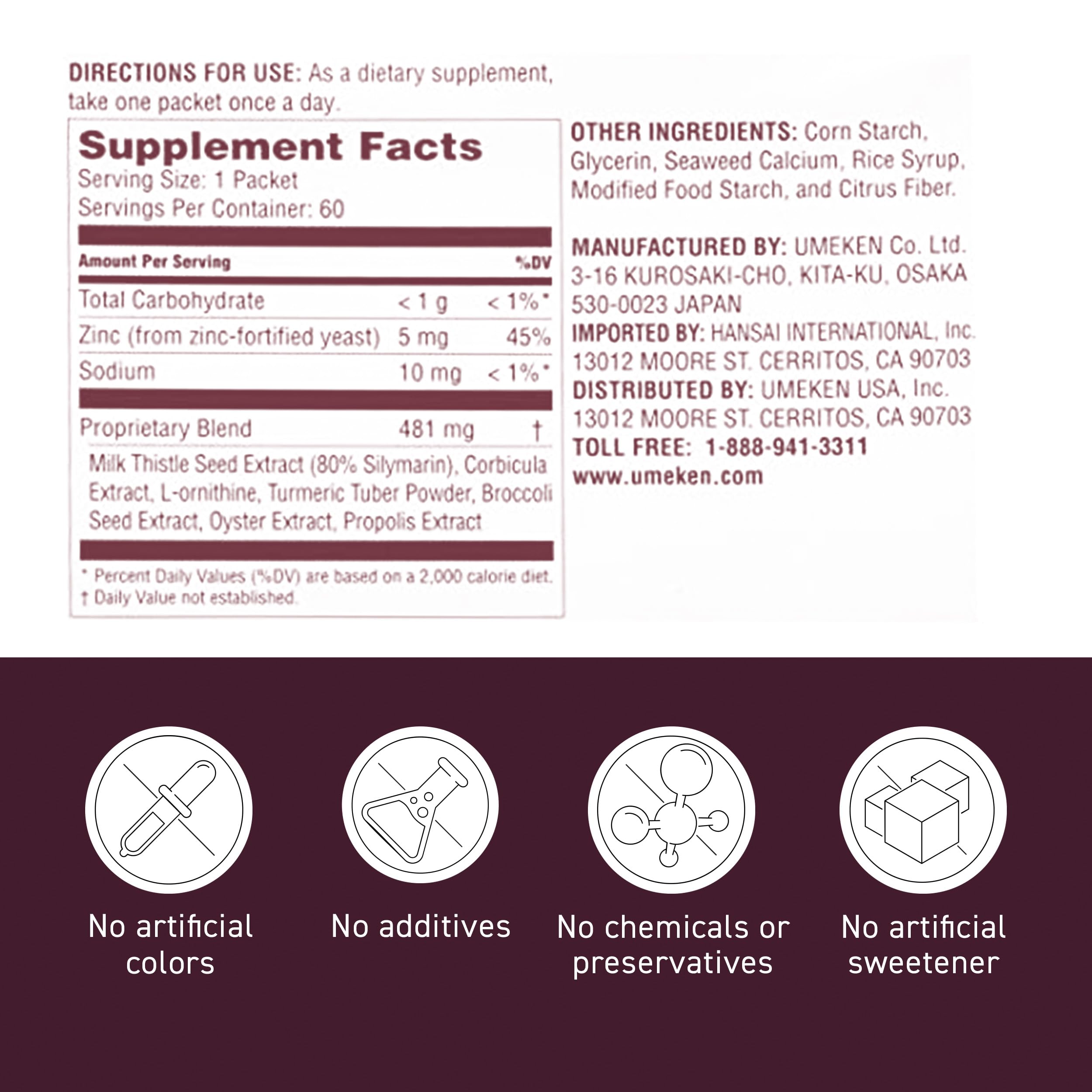 Umeken Corbicula Ball EX, for Liver Support, Rich in Essential Amino Acids, Vitamins & Minerals, Milk Thistle Supplement, Propolis and Broccoli Extract, Daily Dose, Box of 60 Packets, Pack of 1