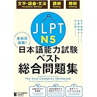 直観 Intuition 日本語版 3 直観 Intuition 日本語版 3 Amazon.com: Kukai