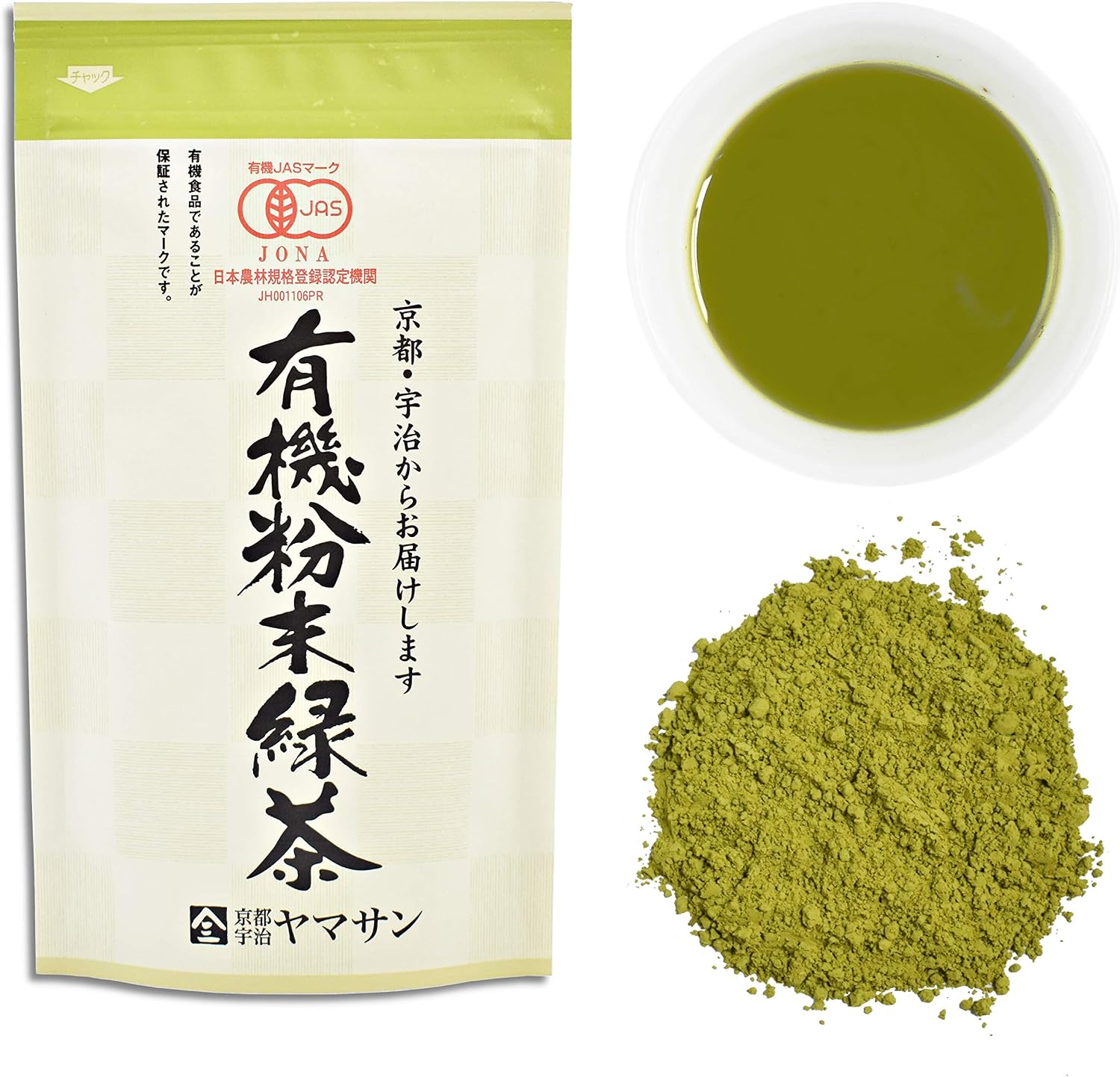 유기 분말?차 80G(?산 무농 ?차)오?가닉 분말?차?차 녹차 분말 차 카테킨 카테킨?차