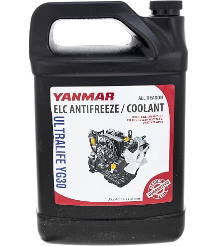Amazon.com: Genuine Yanmar 41540G 15W40 Oil (1 gallon) : Automotive