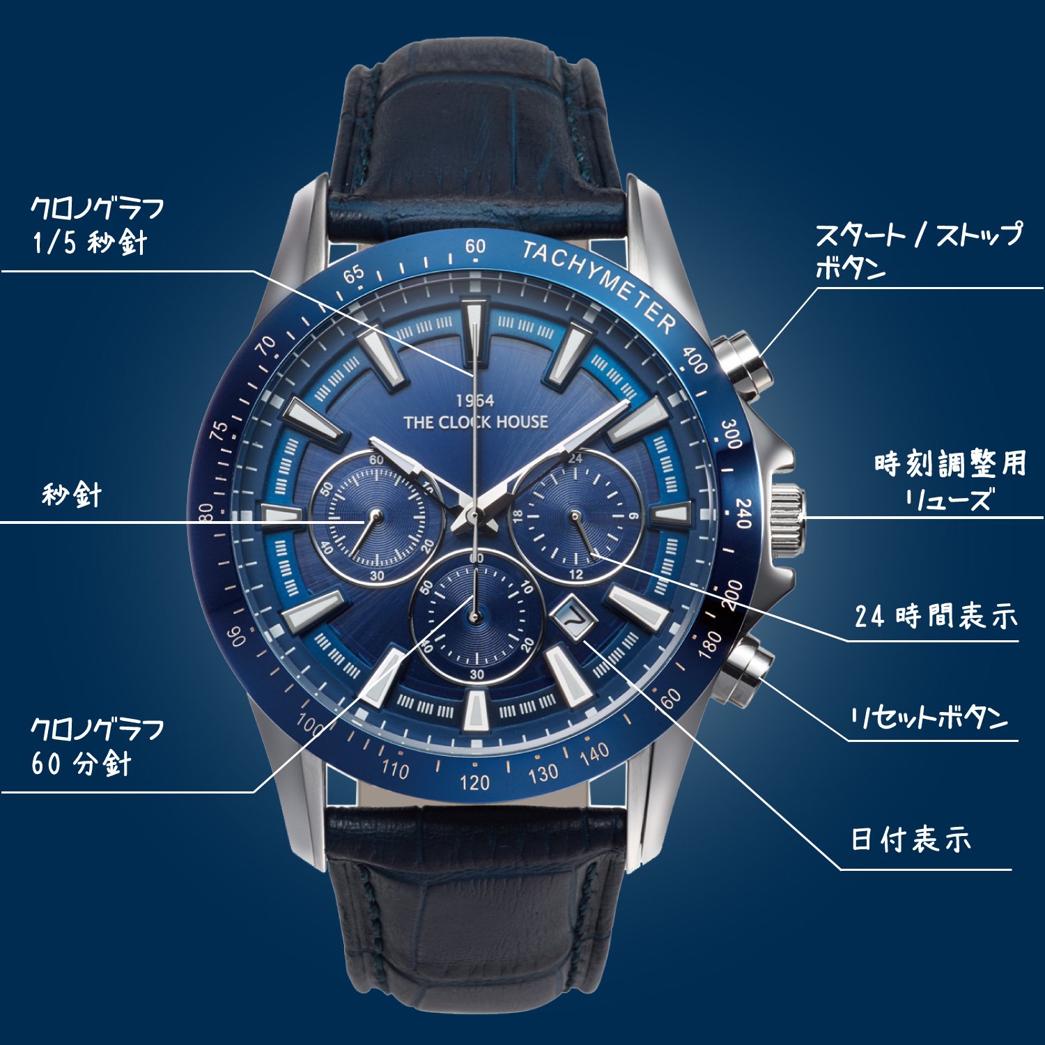 Mua ザ・クロックハウス メンズ 腕時計 ビジネス カジュアル