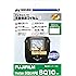 HAKUBA デジタルカメラ液晶保護フィルムMarkII FUJIFILM instax SQUARE SQ10 専用 DGF2-FISQ10