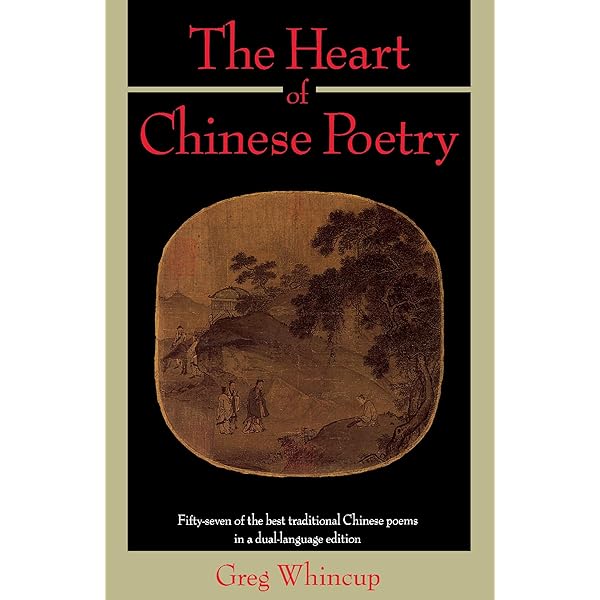 Shi-Jing, or Book of Songs: China's Earliest Verse Anthology