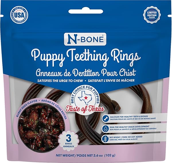 N-BONE PUPPY TEETHING RINGS TASTE OF TEXAS BURNT...