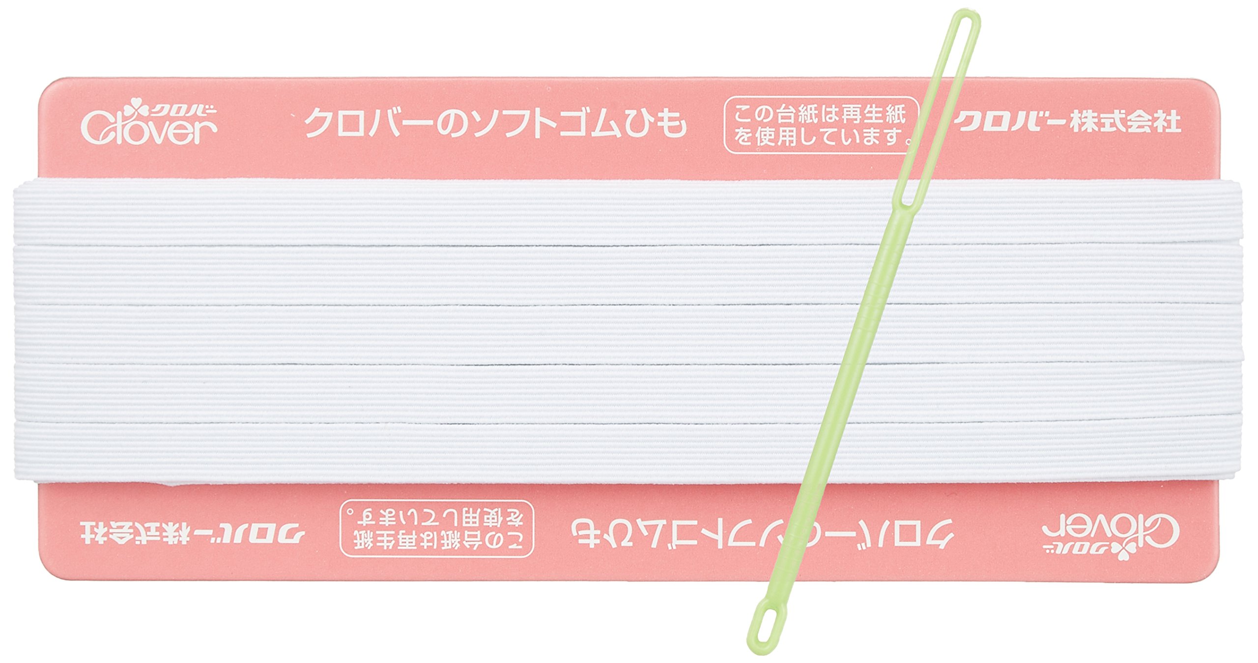 Clover ソフト替えゴム 10コール 26-050商品画像