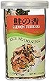 JFC - Salmon Furikake (rice seasoning) 1.7 Oz.