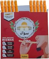 SEWAK Miswak Sticks 10 Pack | Organic Wooden Toothbrush for Teeth Whitening view 8
